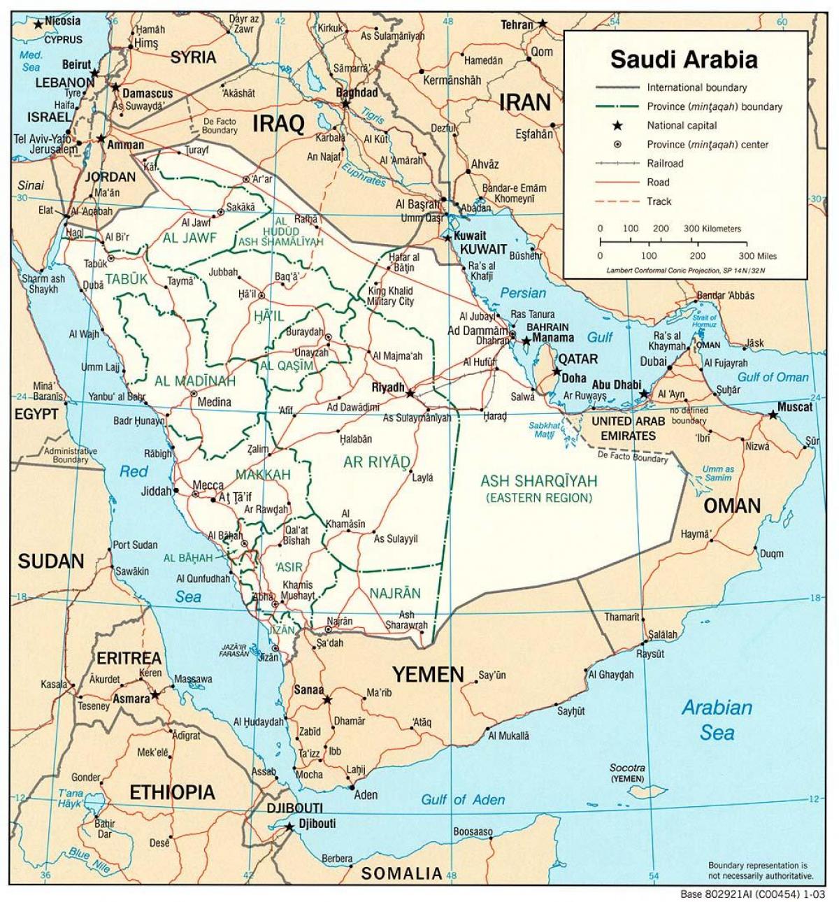 khobar KSA வரைபடம்
