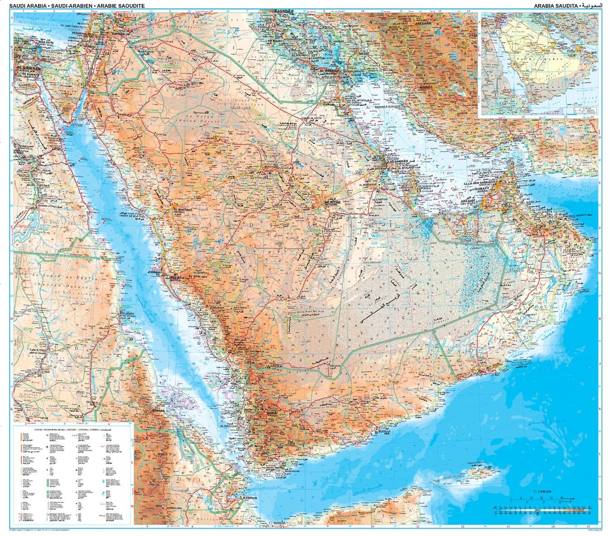 வரைபடம் சவுதி அரேபியா topographic